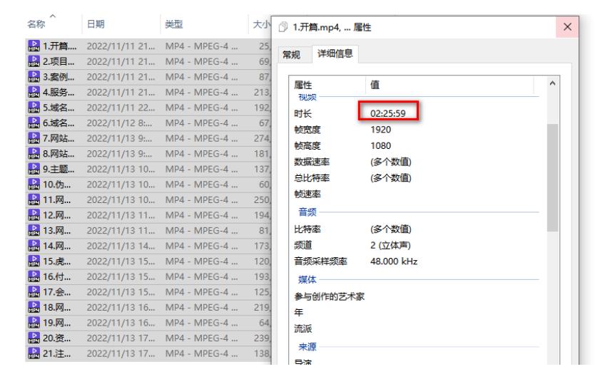 虚拟资源全自动成交系统，从0到1保姆级详细教程-52资源库